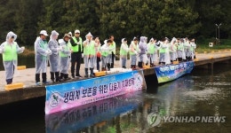 반딧불이 위한 다슬기 방류