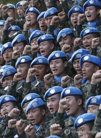 '한빛부대 파이팅'