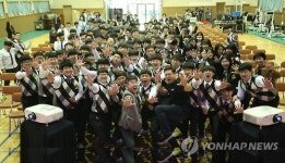 경제콘서트 시즌3 경남로봇고등학교 편