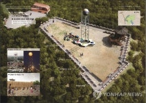 부산 증산공원 열기구 전망도 예상도