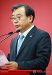이정현 대표, 최고위 결과 설명