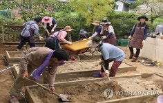 소통과 치유 공간인 텃밭 만듭니다