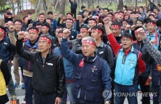 한국노총 전국동시다발 노동부 규탄대회