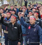 한국노총 전국동시다발 노동부 규탄대회