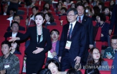 전국도서관대회 참석한 정관주 제1차관