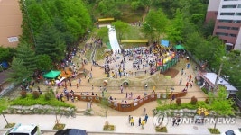 순천 제1호 기적의 놀이터 공공건축상 최우수상