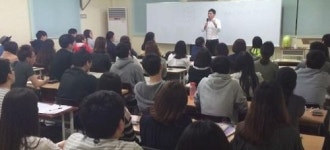 울산토익학원 BTN어학원, 병영 토익스피킹 강좌 오픈