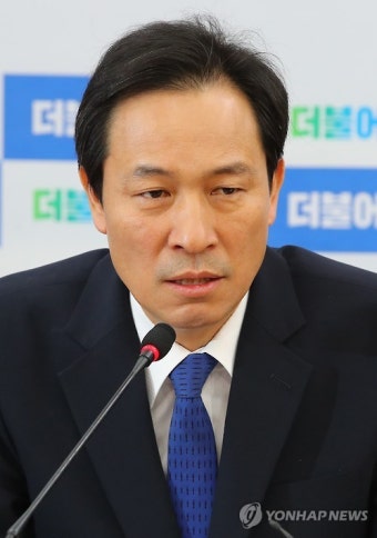 우상호, 