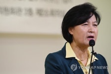 최순실 사태 강력 비판하는 추미애