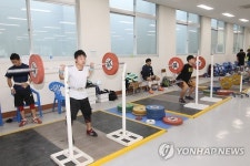 경남 고성에서 진행중인 한일 역도 교류전