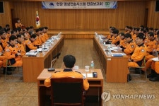 대구소방안전본부, 현장 영상전송시스템 구축