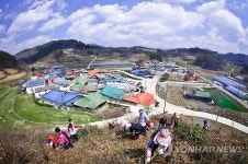 전북 장수군 섶밭들마을