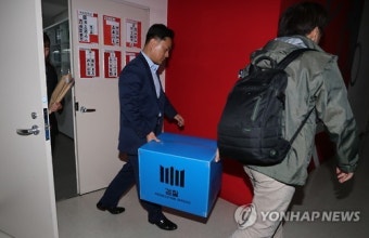 문체부 '망연자실'…검찰 압수수색에 유진룡의 폭로