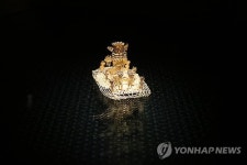 엘 도라도 전설 상징하는 무이스카 뗏목
