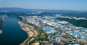 구미공단 살리자