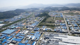 구미공단 살리자