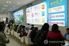 북적이는 강릉 송정 한신더휴 견본주택