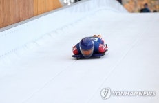 강원도 평창올림픽 슬라이딩센터 사전승인 성공적
