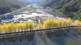 두메산골서 염전체험…괴산 소금랜드 개관