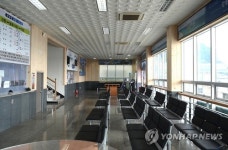 울릉 저동 여객선터미널 새 단장