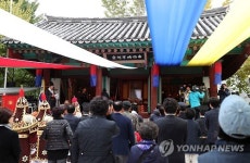 제례 올리는 시민들