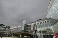 먹구름 낀 문화체육관광부
