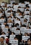 경북대학교 시국선언