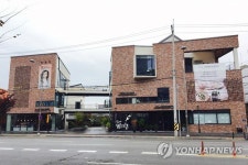 최순실 제부가 광주에 보유한 100억대 건물