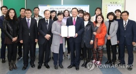 금천구, 한울중학교와 학교시설개방 위한 협약 체결