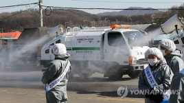경기도, 축산위생연구소→동물위생시험소 명칭 변경