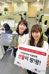 114의 날 맞이 고객감사 이벤트