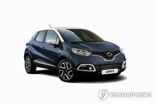 르노삼성자동차 만족도 1위 달성 기념 할인혜택