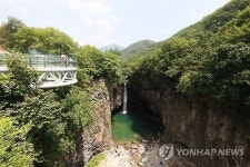경기 연천군, 4∼5일 재인폭포서 미디어아트展