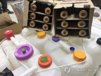 가짜 양주 제조에 동원된 대형 생수통