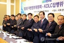 안희정 "의회 지도자 갑론을박 자제해야…책임있게 의견 모아야"
