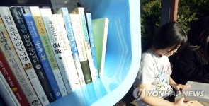 춘천시 정류장 책방 운영…도서 40% 반납 안 돼