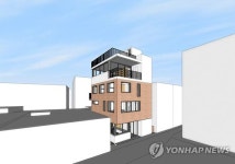 행복마을 변신 중인 돈의동 쪽방촌