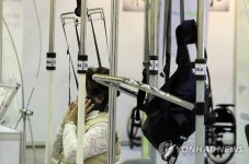 재활기구들 준비