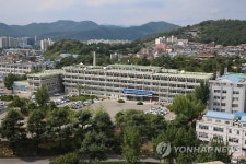 대구시청 별관