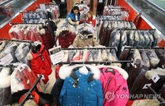 롯데마트, 프리미엄 패딩점퍼 할인판매