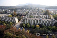 전국 아파트값 2주 연속 오름폭 둔화…규제 영향