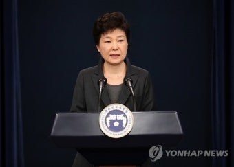 68년 헌정사상 처음으로 현직 대통령 수사 받는다