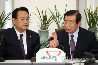 정진석, 한광옥 비서실장 접견