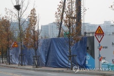 가림종합건축사사무소주 | 가림막으로 가린 'K-컬처밸리' 신축공사장