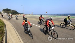 동해안을 달린다