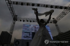 사망 41일만의 장례