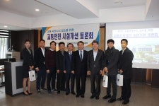 경기남부 교통사고 최다 발생지는 하남 덕보교