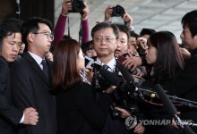 직권남용·횡령 의혹 우병우 前민정수석 검찰 출석