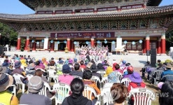 제주불교 성지순례길 선정의 길 개장