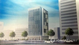 강남 신논현역 인근 청년주택 들어선다